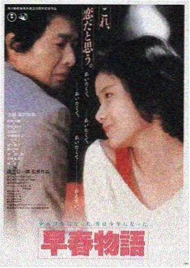 久久精品一 星际穿越 经典科幻巨制