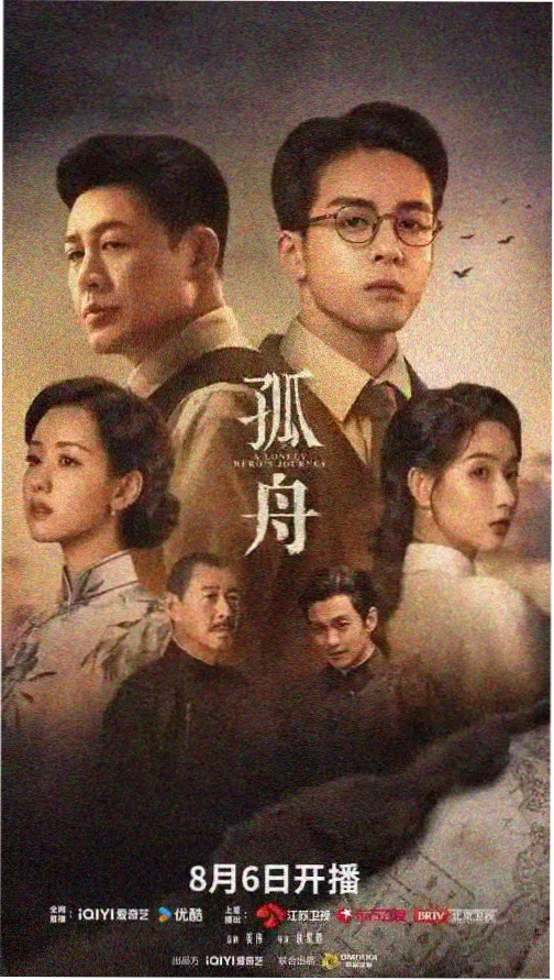 久久精品一 盗梦空间 烧脑悬疑经典